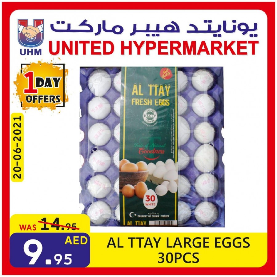 United Hypermarket Offer 20 June 2021