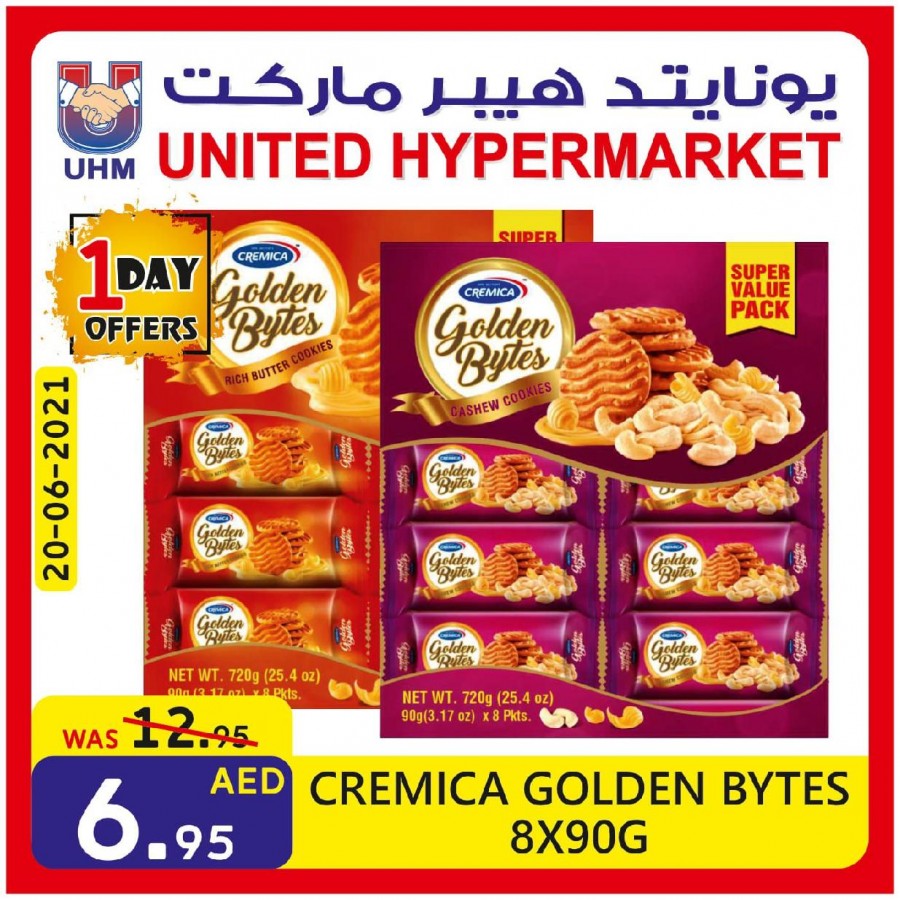 United Hypermarket Offer 20 June 2021