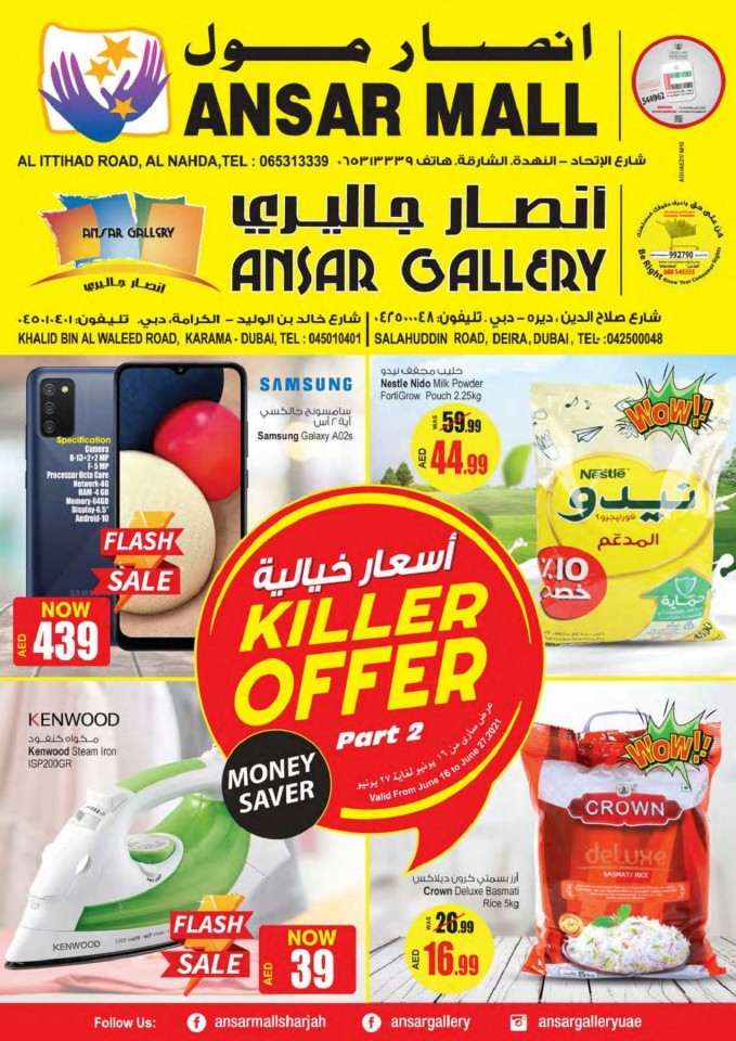Ansar Weekly Killer Offers