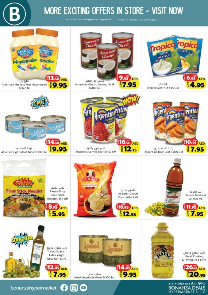 Bonanza Hypermarket Wow Offers