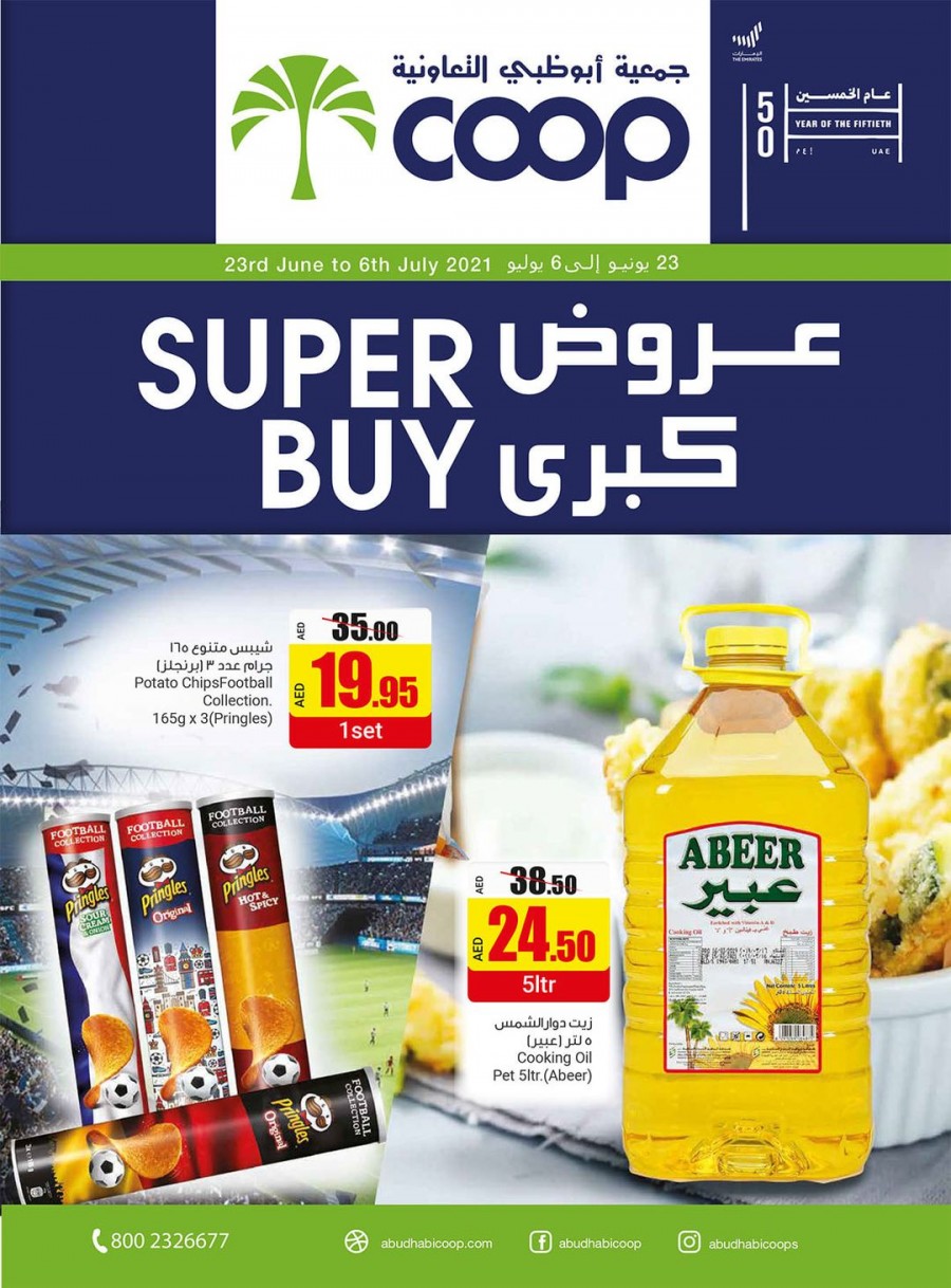 Abu Dhabi COOP Super Buy Offers