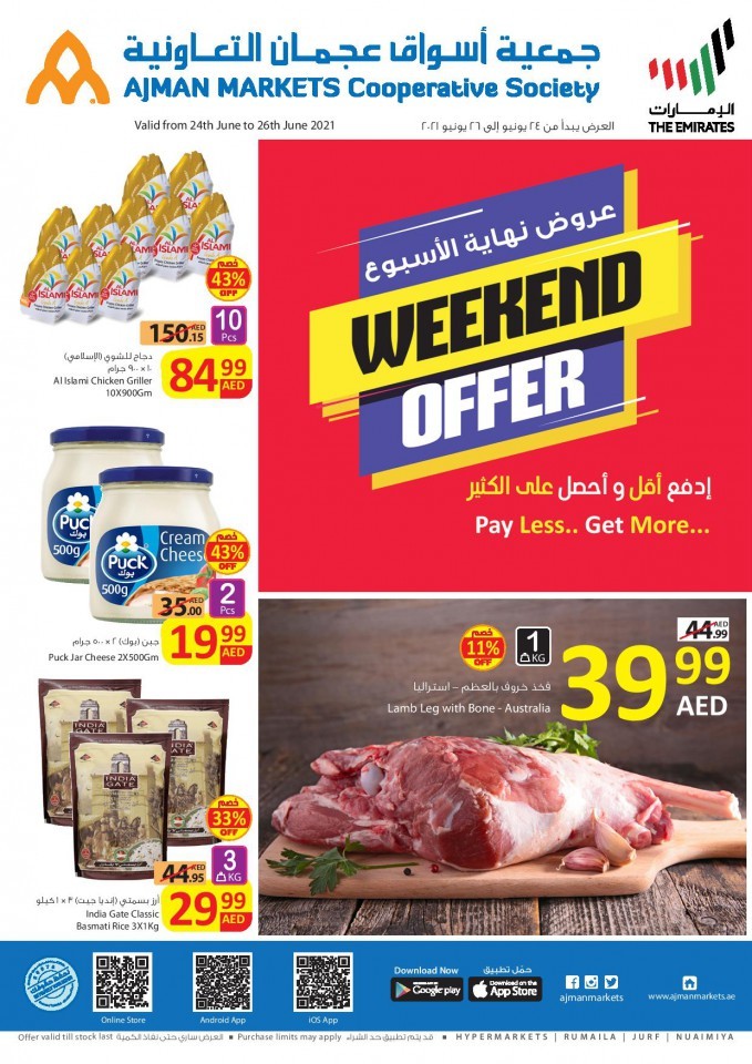 Ajman Markets Co-op Special Weekend