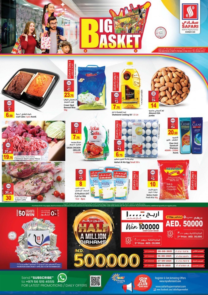 Safari Big Basket Deals