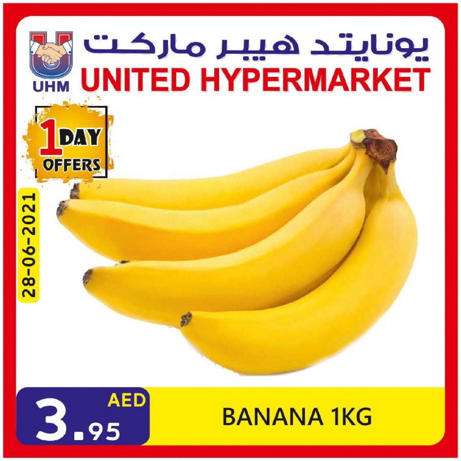 United Hypermarket Offer 28 June 2021