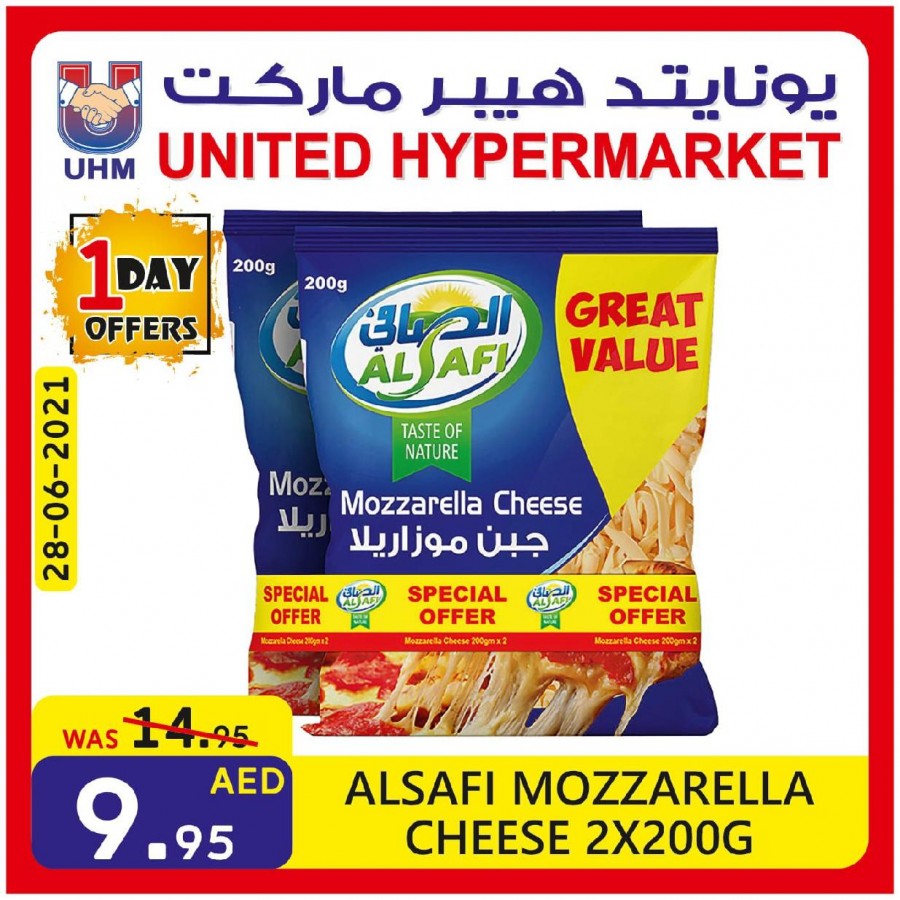 United Hypermarket Offer 28 June 2021