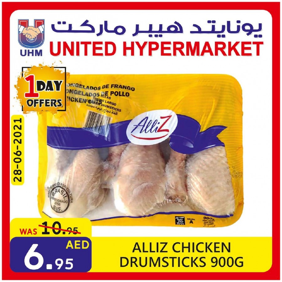 United Hypermarket Offer 28 June 2021