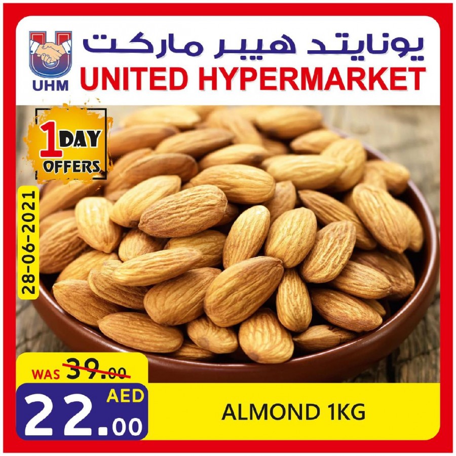 United Hypermarket Offer 28 June 2021