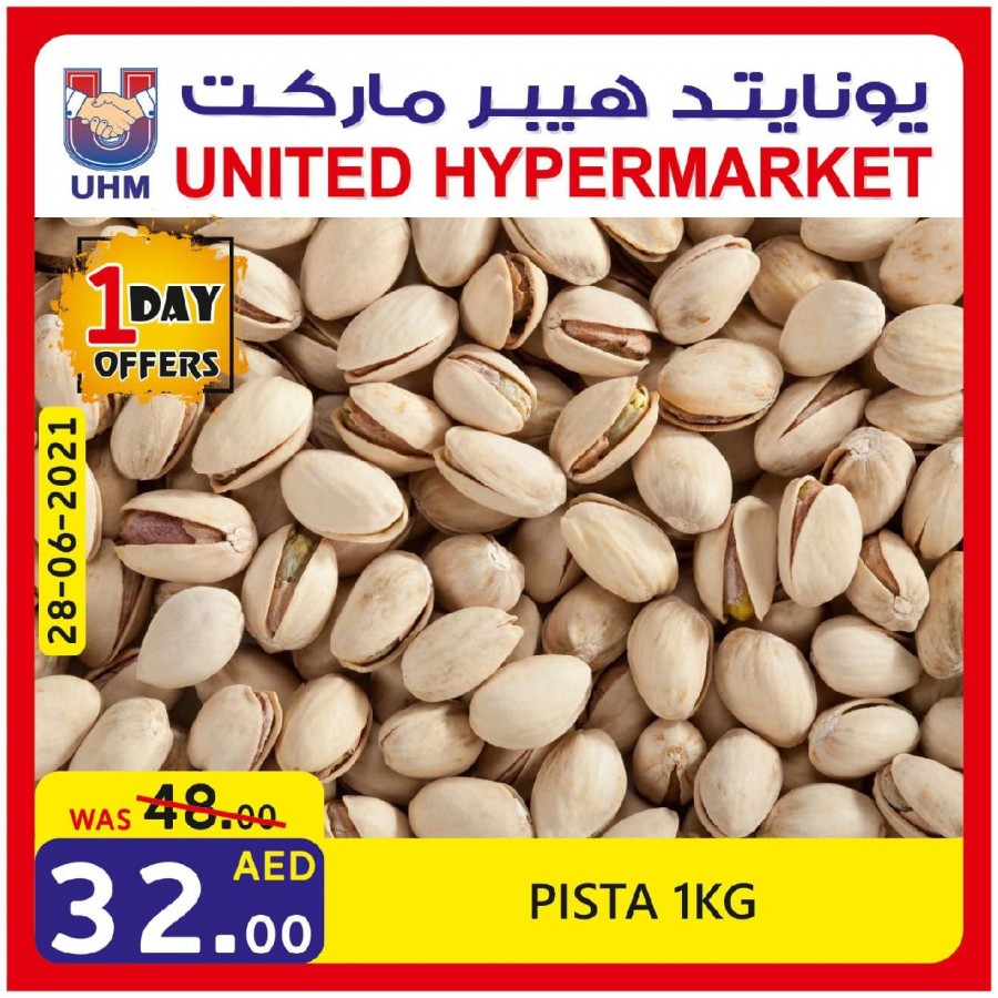 United Hypermarket Offer 28 June 2021