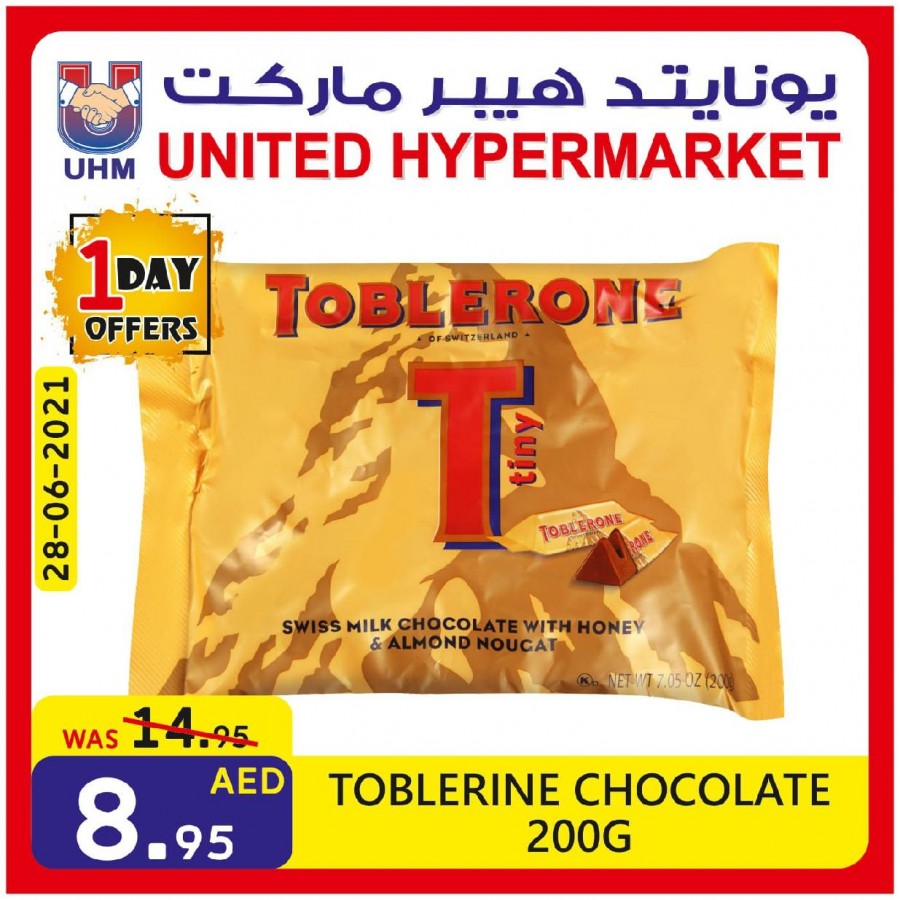 United Hypermarket Offer 28 June 2021