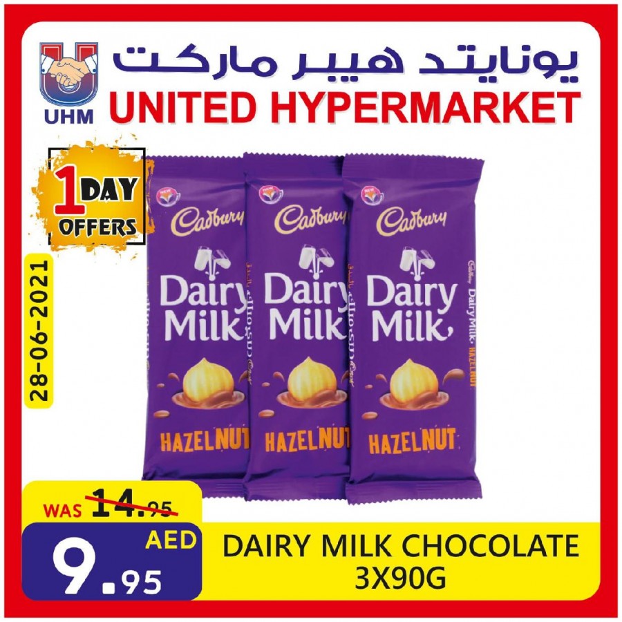 United Hypermarket Offer 28 June 2021