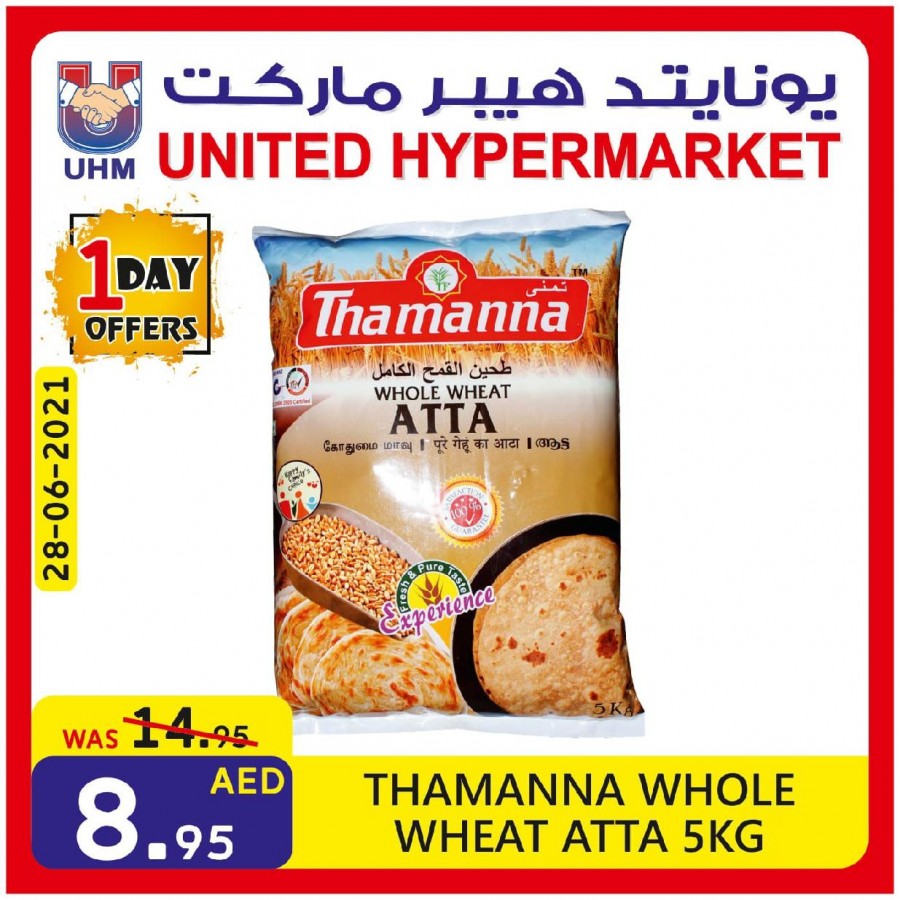 United Hypermarket Offer 28 June 2021