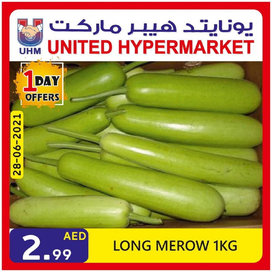 United Hypermarket Offer 28 June 2021