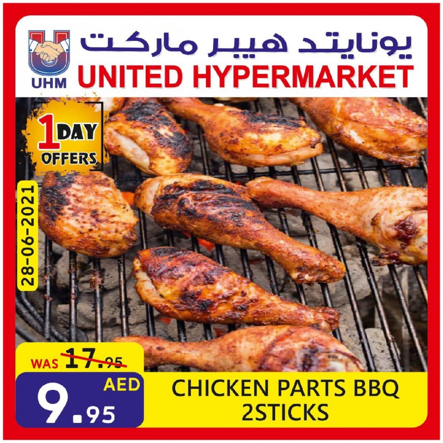 United Hypermarket Offer 28 June 2021