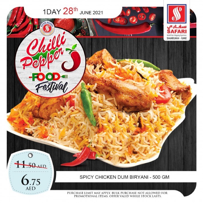 Safari One Day Offer 28 June 2021