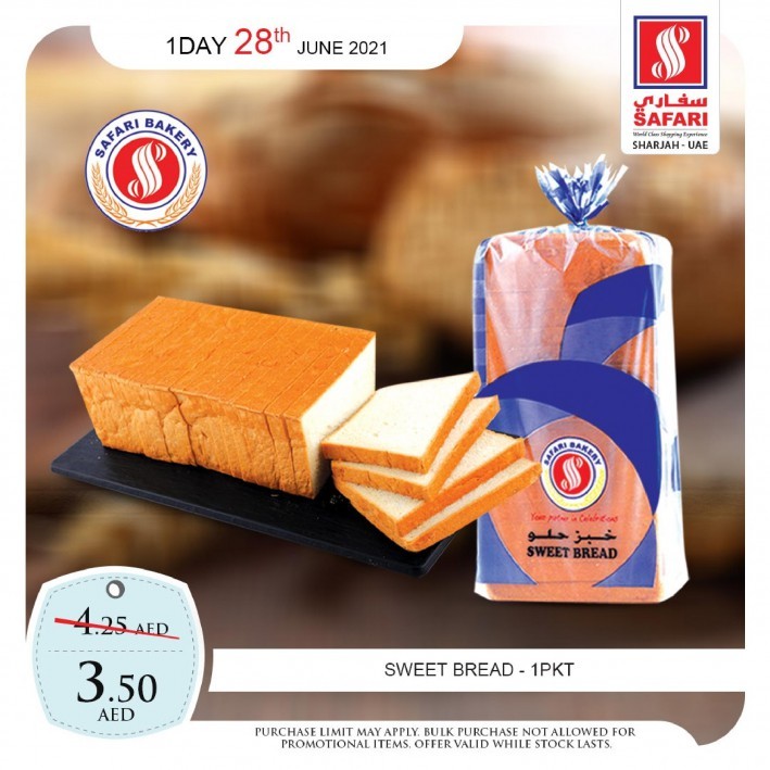Safari One Day Offer 28 June 2021