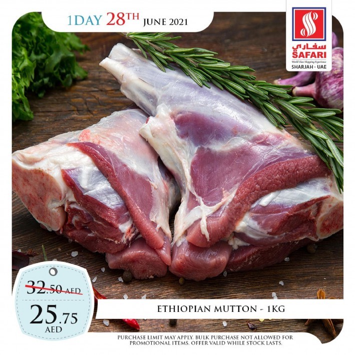 Safari One Day Offer 28 June 2021