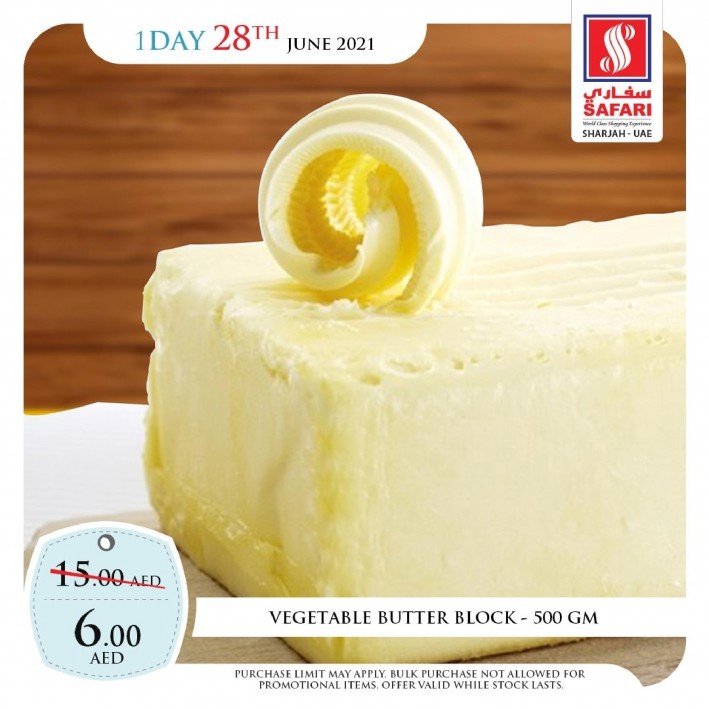 Safari One Day Offer 28 June 2021
