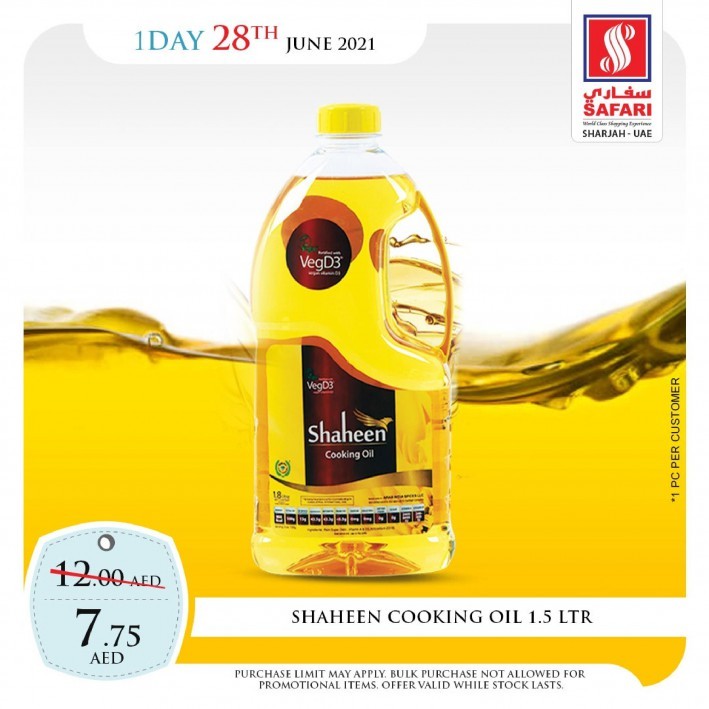 Safari One Day Offer 28 June 2021
