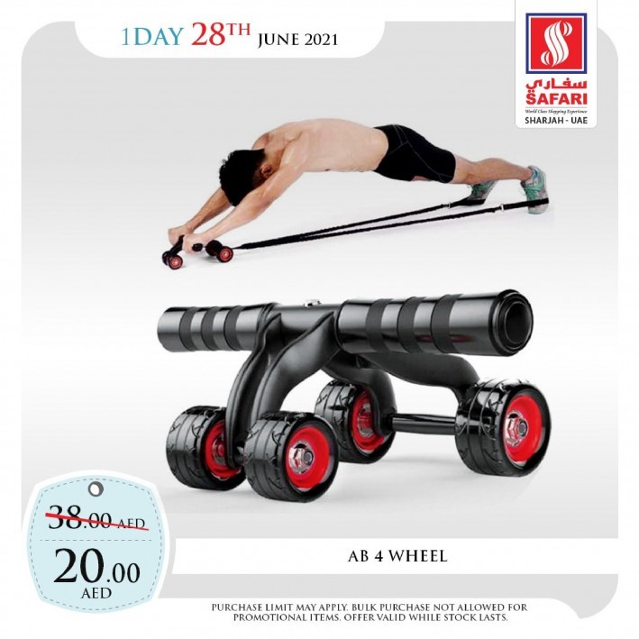 Safari One Day Offer 28 June 2021