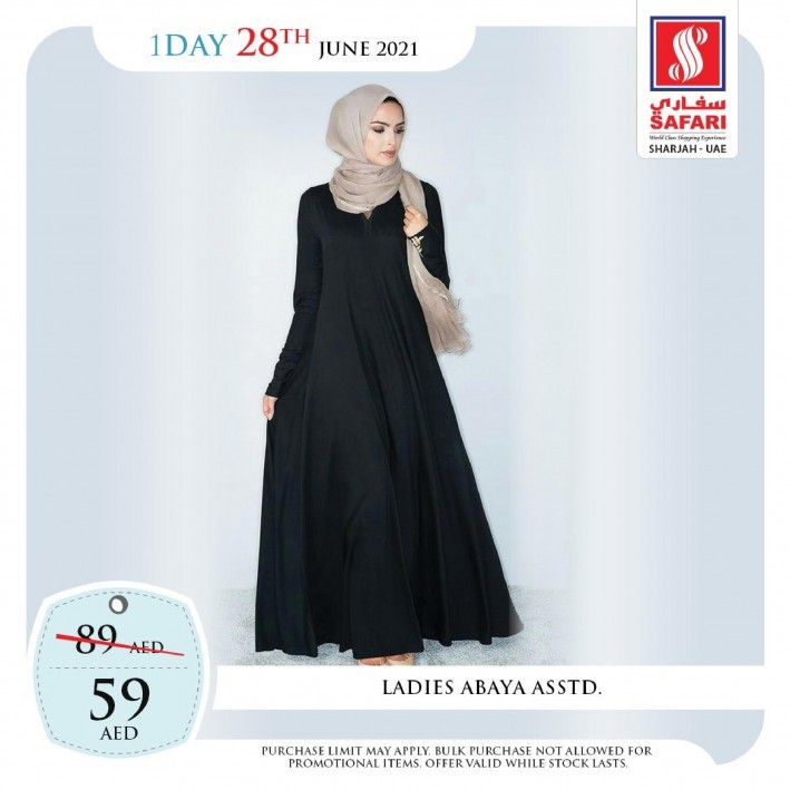 Safari One Day Offer 28 June 2021