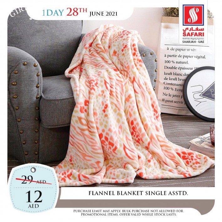 Safari One Day Offer 28 June 2021