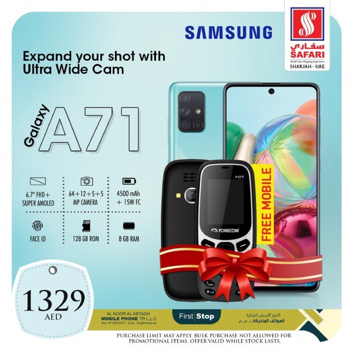 Safari One Day Offer 28 June 2021