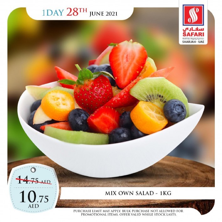 Safari One Day Offer 28 June 2021