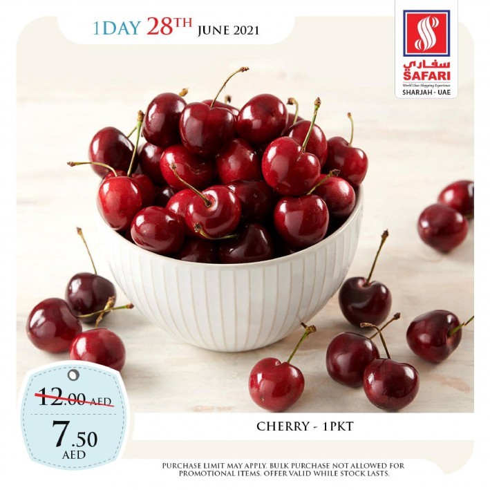 Safari One Day Offer 28 June 2021