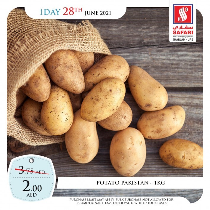 Safari One Day Offer 28 June 2021