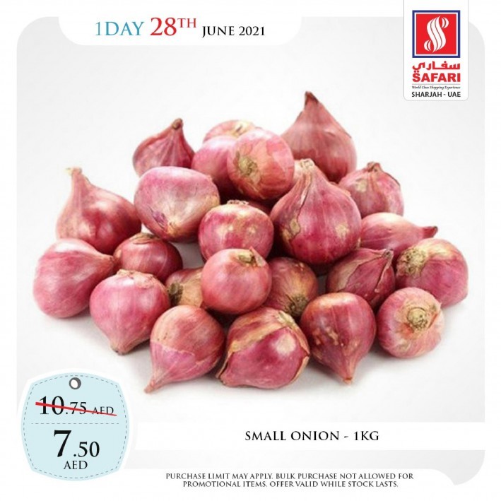 Safari One Day Offer 28 June 2021