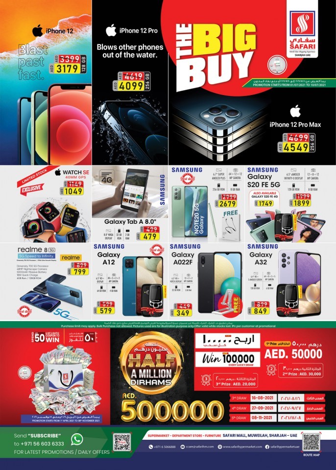Safari The Big Buy Deals Safari Mall Offers