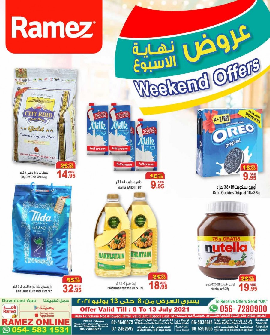 Ramez Summer Weekend Offers