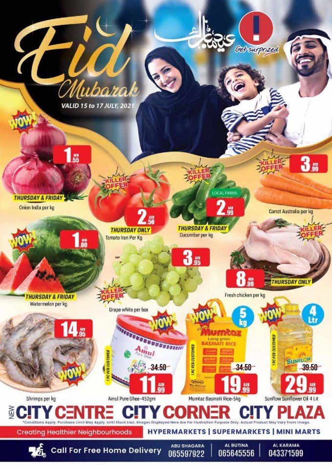 City Centre Supermarket Eid Offers