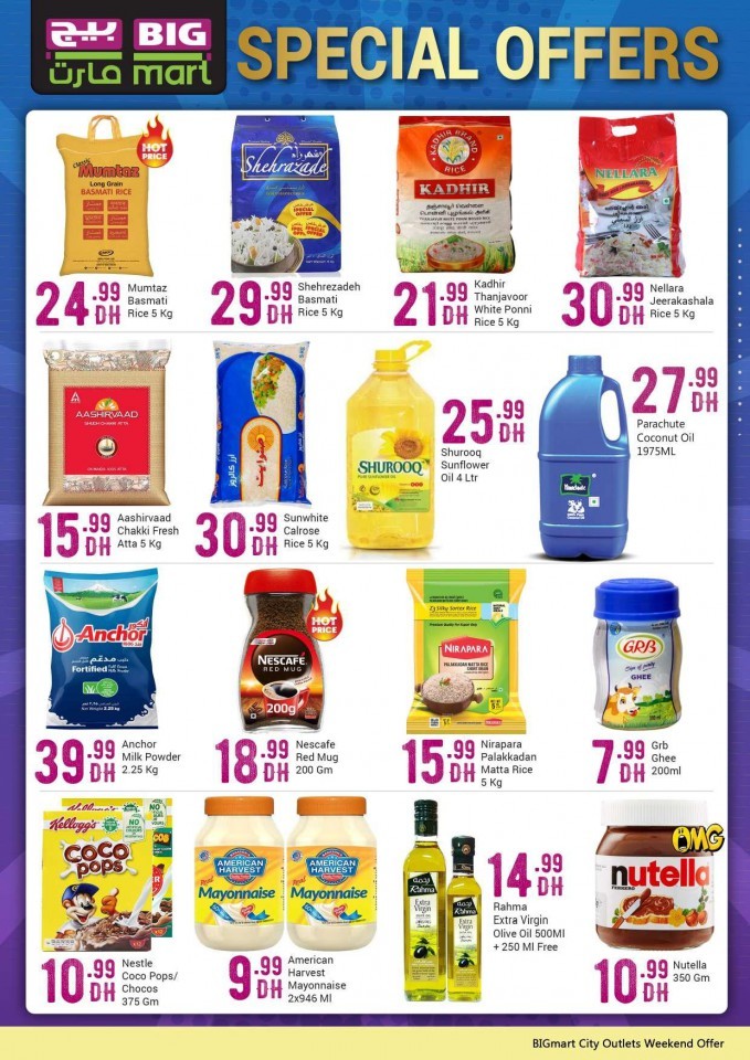 Big Mart Special Super Sale