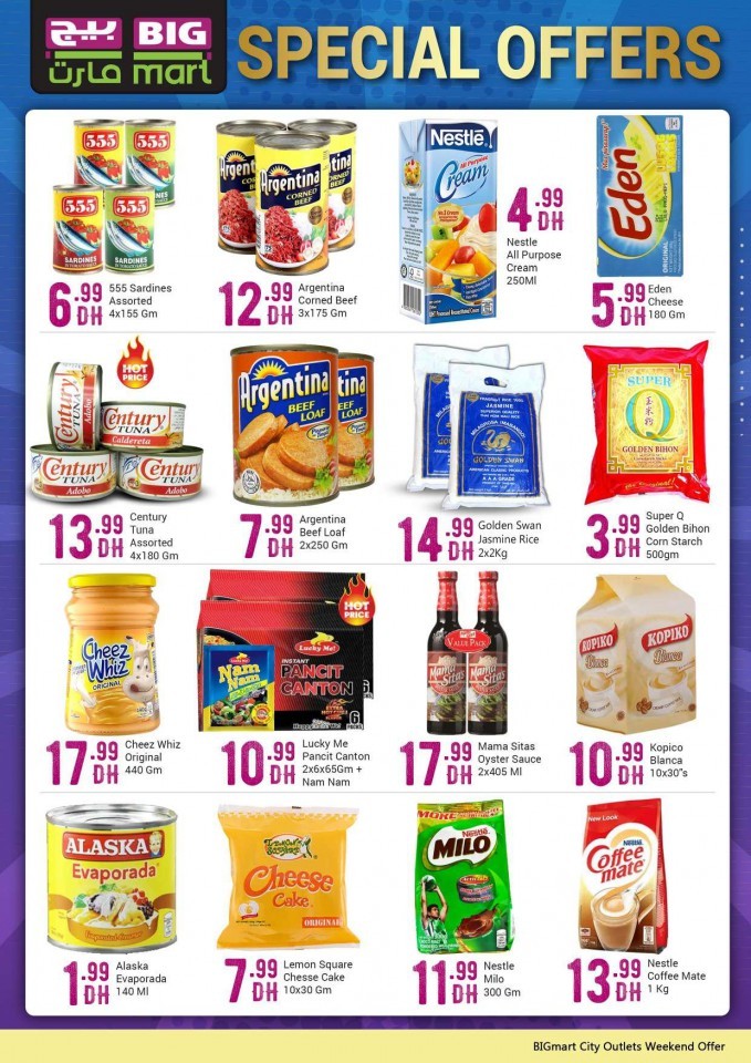 Big Mart Special Super Sale