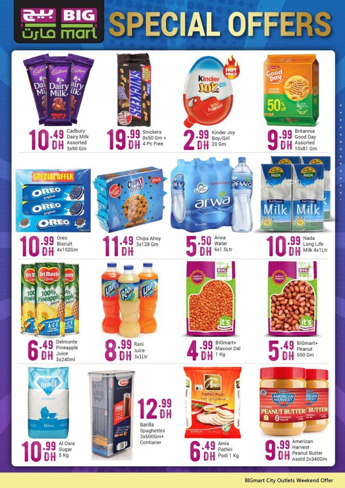 Big Mart Special Super Sale