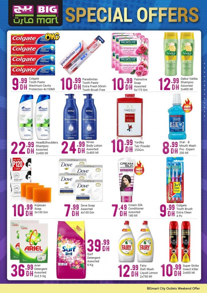 Big Mart Special Super Sale