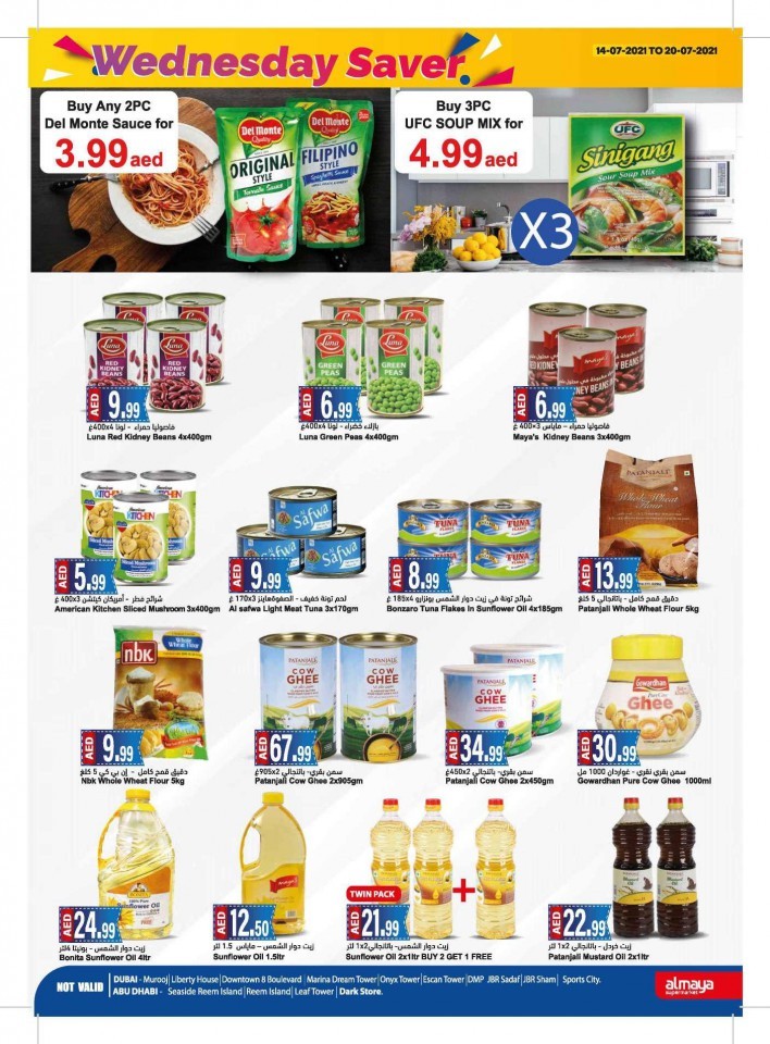 Al Maya Supermarket Eid Offers