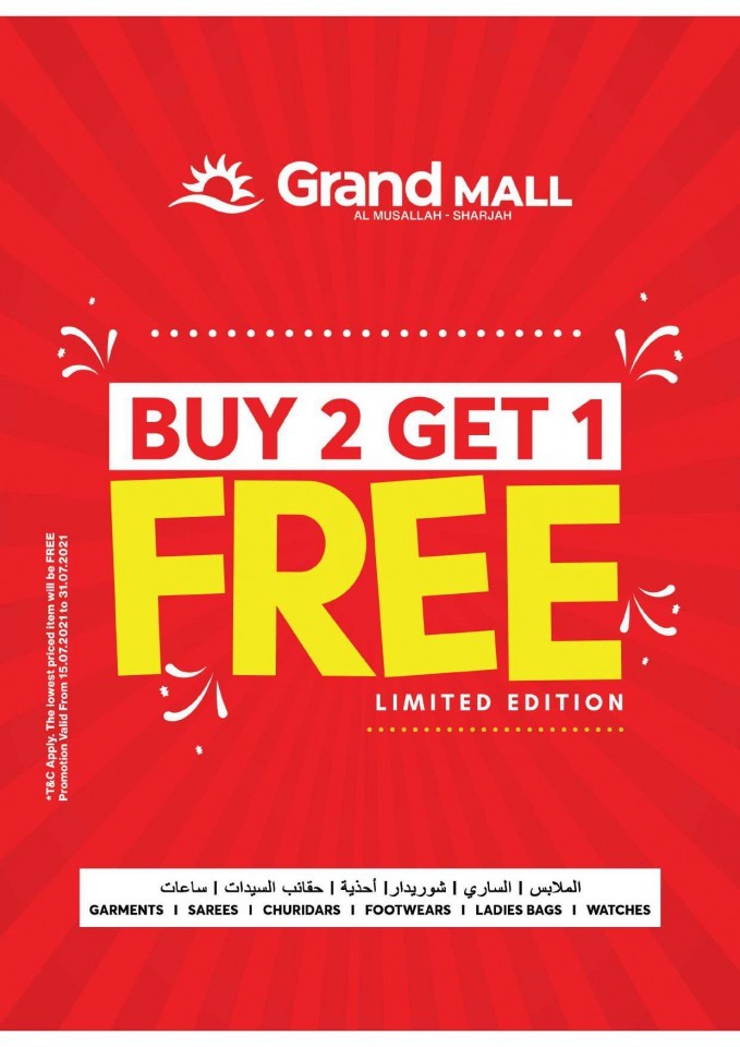 Grand Mall The Big Bang Deals