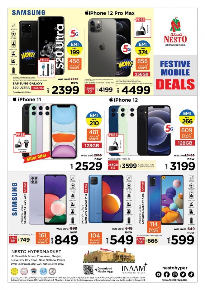 Nesto Al Muweilah Mobile Deals