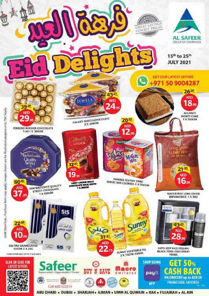 Safeer Hypermarket Eid Delights