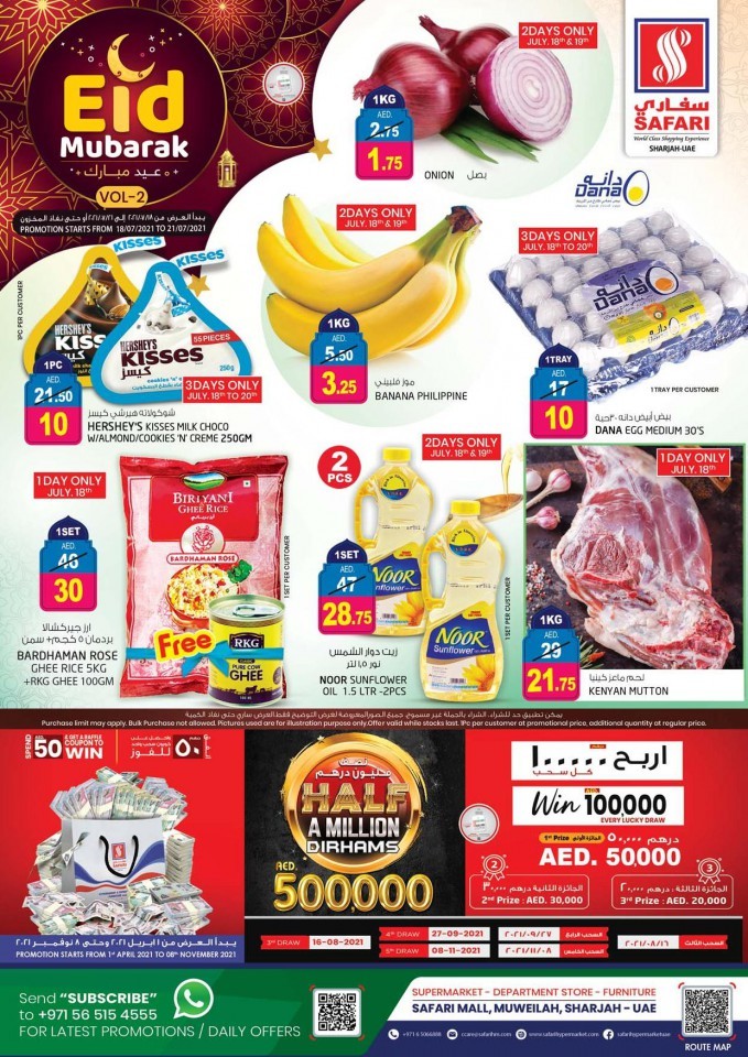 Safari Hypermarket Big Eid Sale