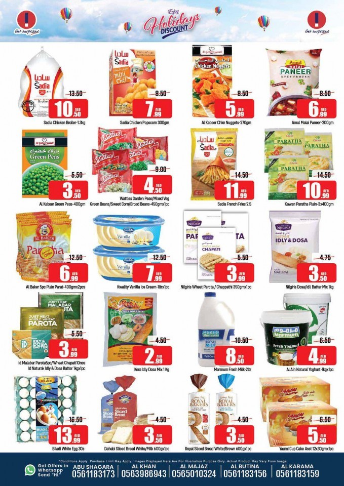 City Centre Supermarket Holidays Discount