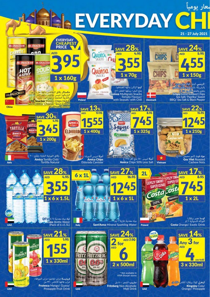 Viva Supermarket Eid Al Adha Offers