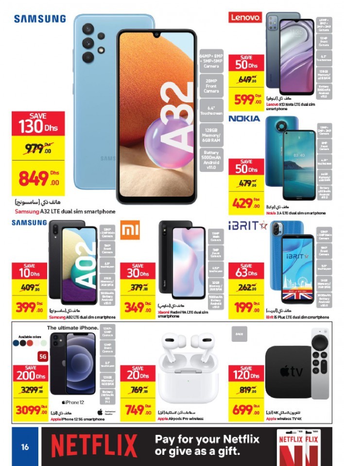 Carrefour Big Offers