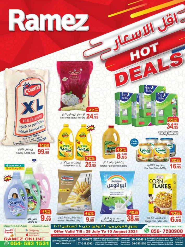 Ramez Hot Weekly Deals