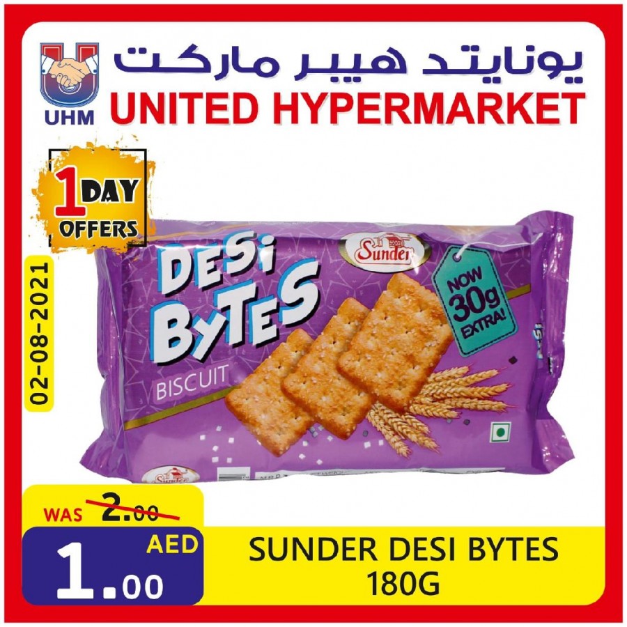 United Hypermarket Offer 2 August 2021