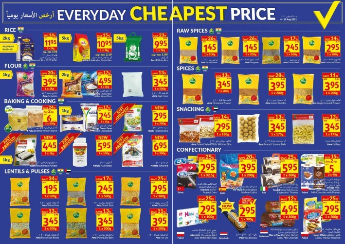 Viva Supermarket Weekly Deals