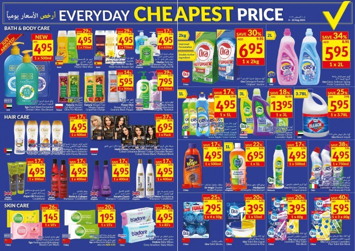 Viva Supermarket Weekly Deals