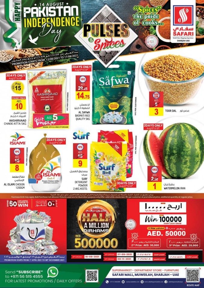Safari Hypermarket Super Deals